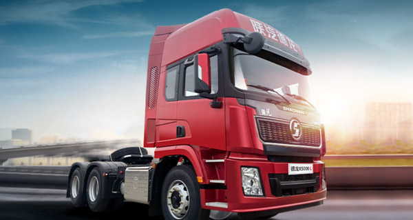 陜西重型汽車有限公司